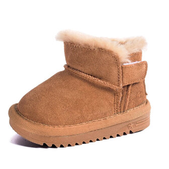 Turbulentie timmerman plak Baby Suede Leren Snowboots MT19-21