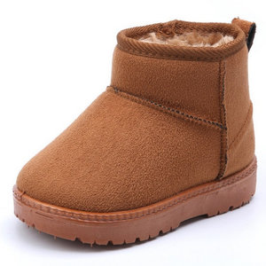 Mooie zwarte laarsjes met roze sterren, maat 20. Laarzen.